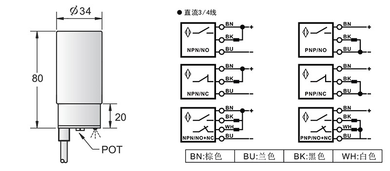 DC D34三线电容式接近开关