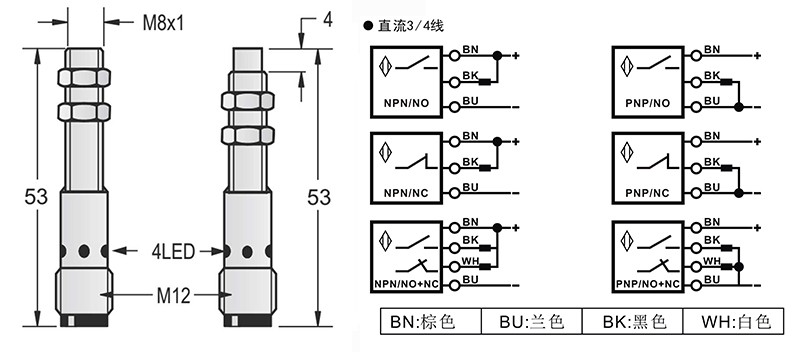 M8-M12-53mm圆柱标准型接近开关接头式